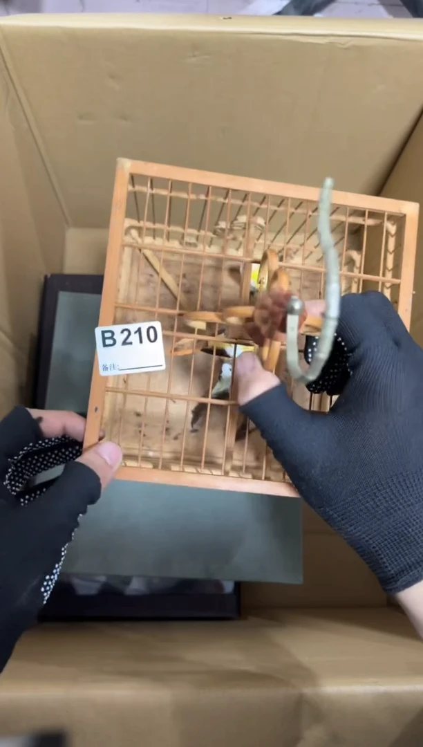 瓷片润*210单品单价.谨慎购买