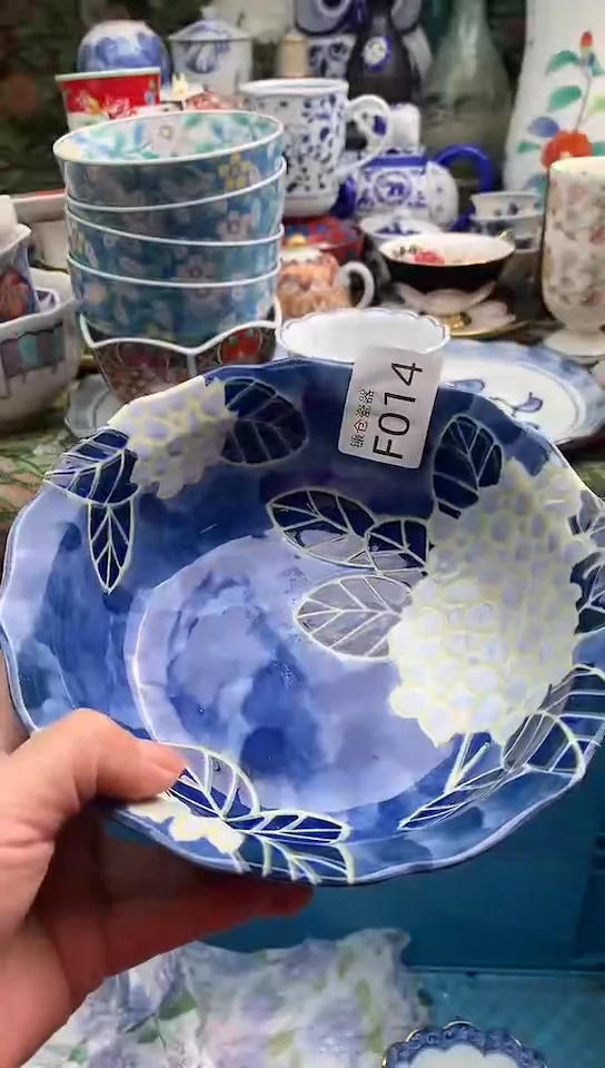 叶*趣镰仓物语瓷器满18包邮F014