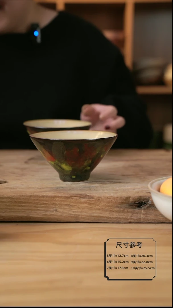 【闪购商品】新品五颜六色的5英寸斗笠碗