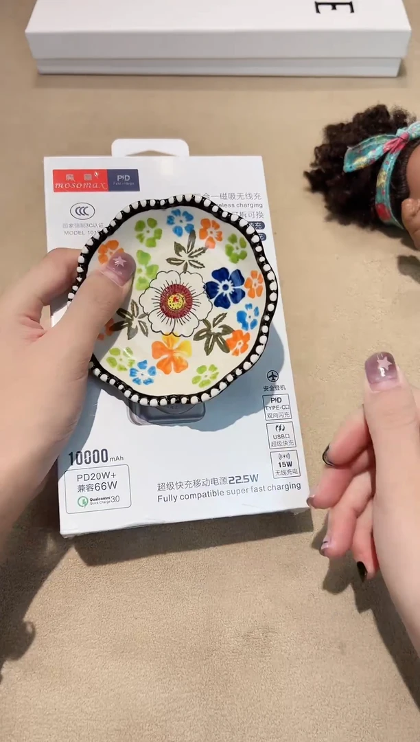 瓷片-----------