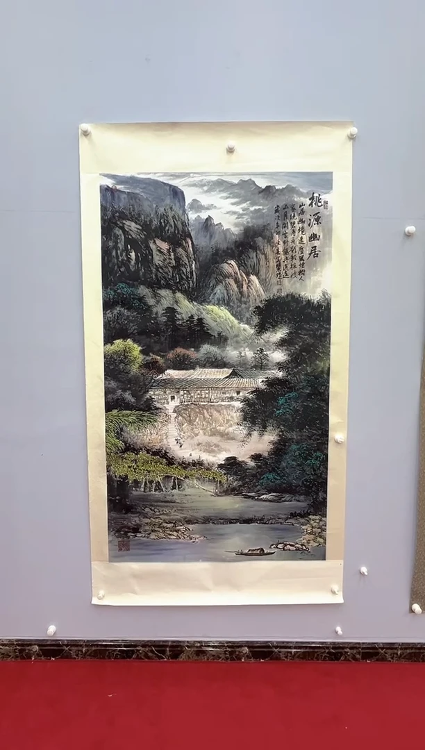 国画吴丽珠-16平尺-国画作品