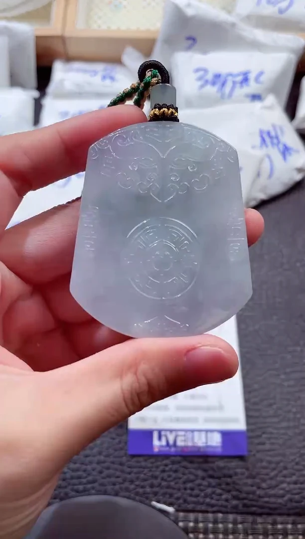 颈饰未镶嵌翡翠00002828