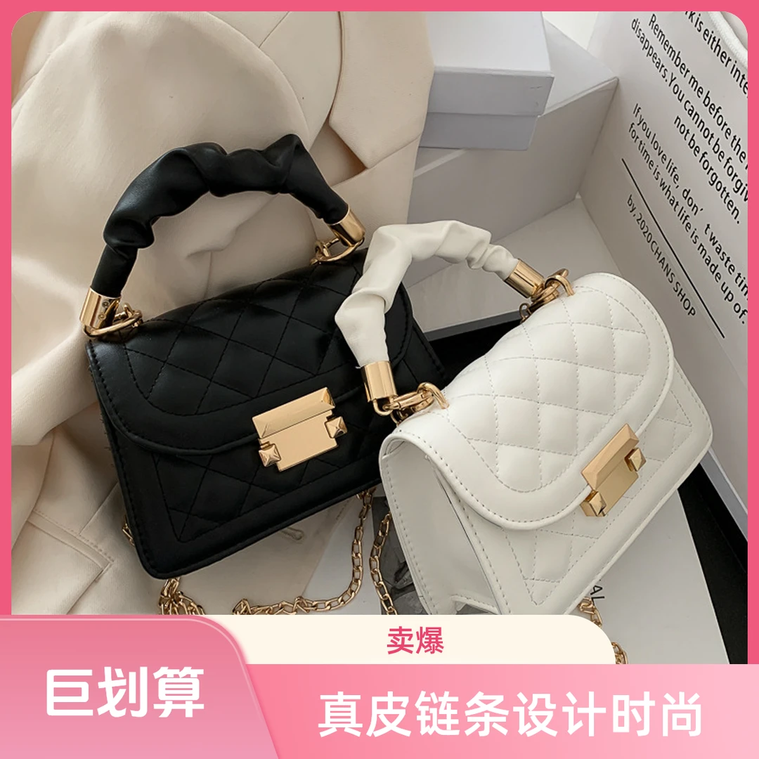 肩包洋气斜挎包菱格包真皮链条包夏季单肩拉链暗袋百搭网红时尚