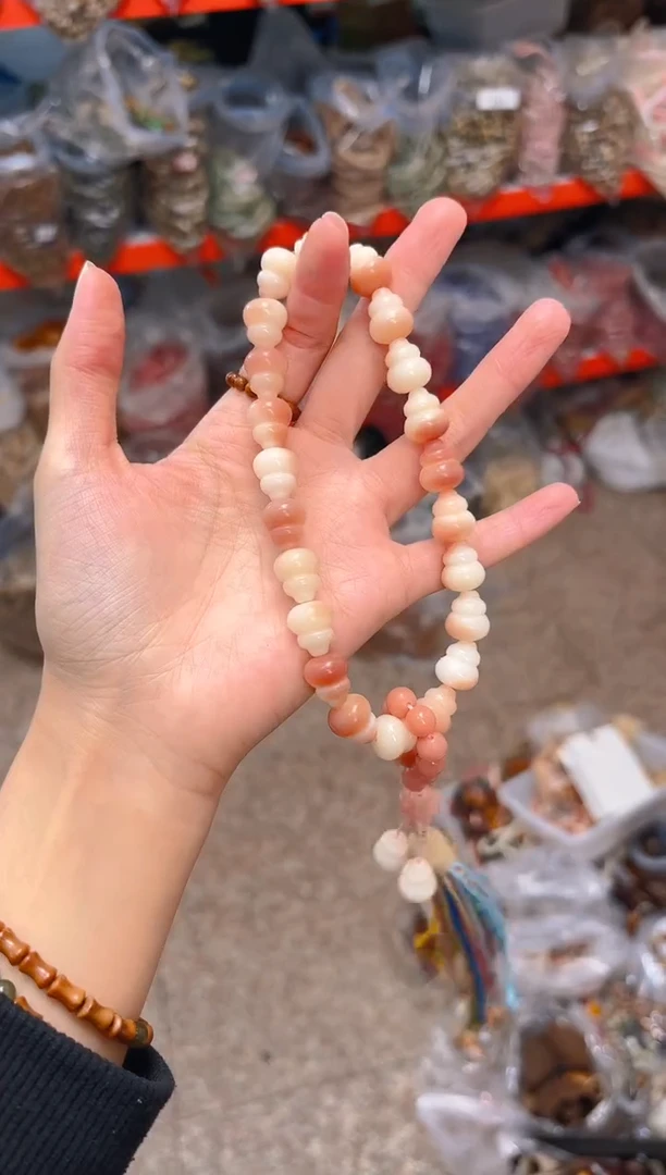 吊坠菩提根/象牙果粉色葫芦手持