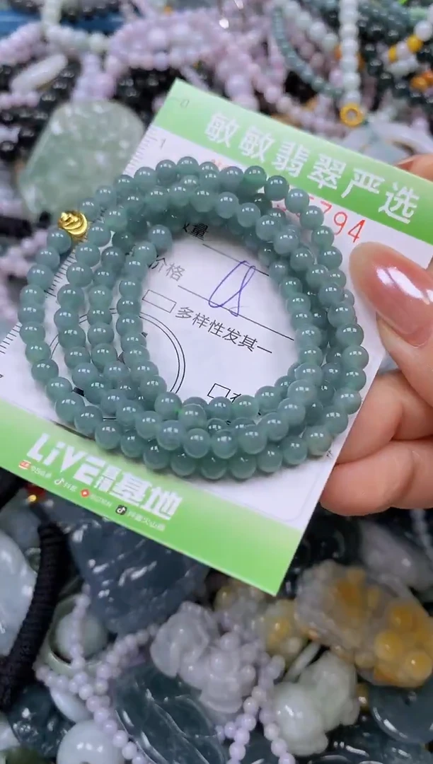 吊坠(不含链)未镶嵌翡翠闪购0395794