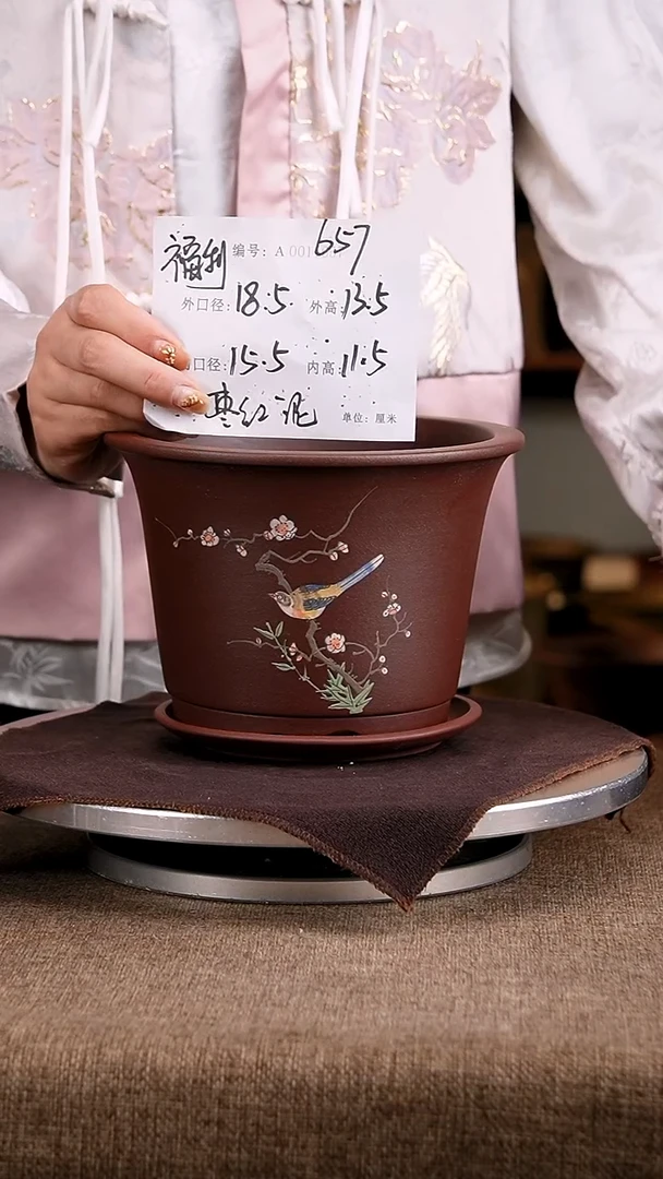 紫砂花盆花卉工艺657+z