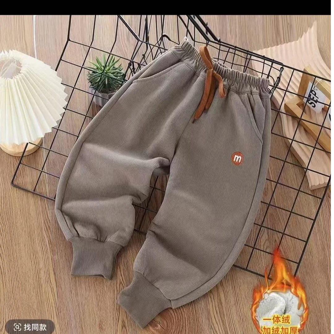 【糕糕绒】儿童一条过冬卫裤男女同款冬季时尚白搭洋气