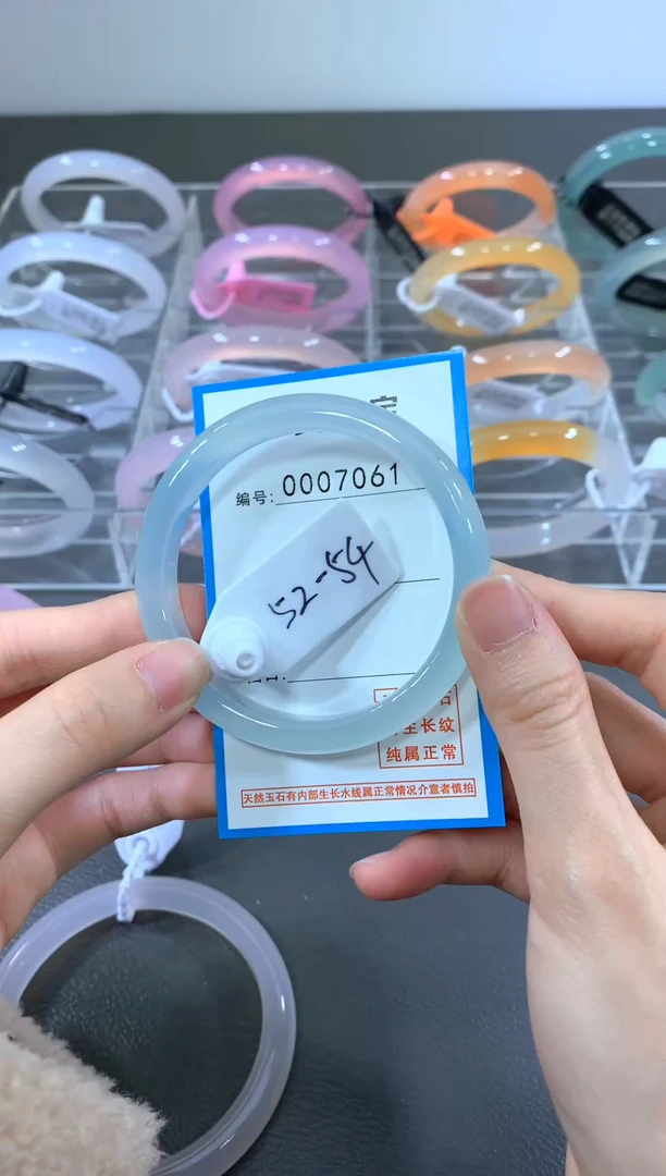 手镯玛瑙/玉髓合金手镯