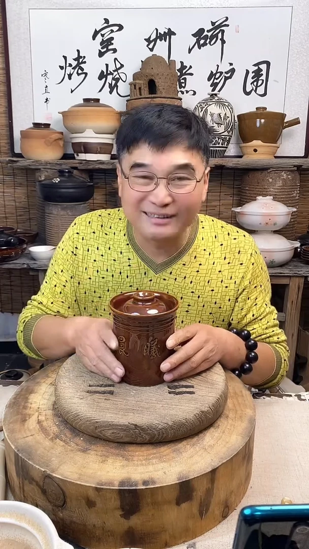 土陶晨曦煨汤罐炖盅550ml