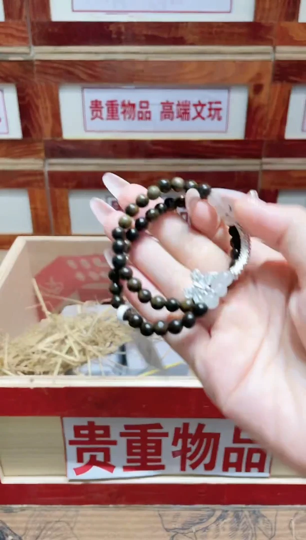 精品手串闪购链接（多样性发其一）￥