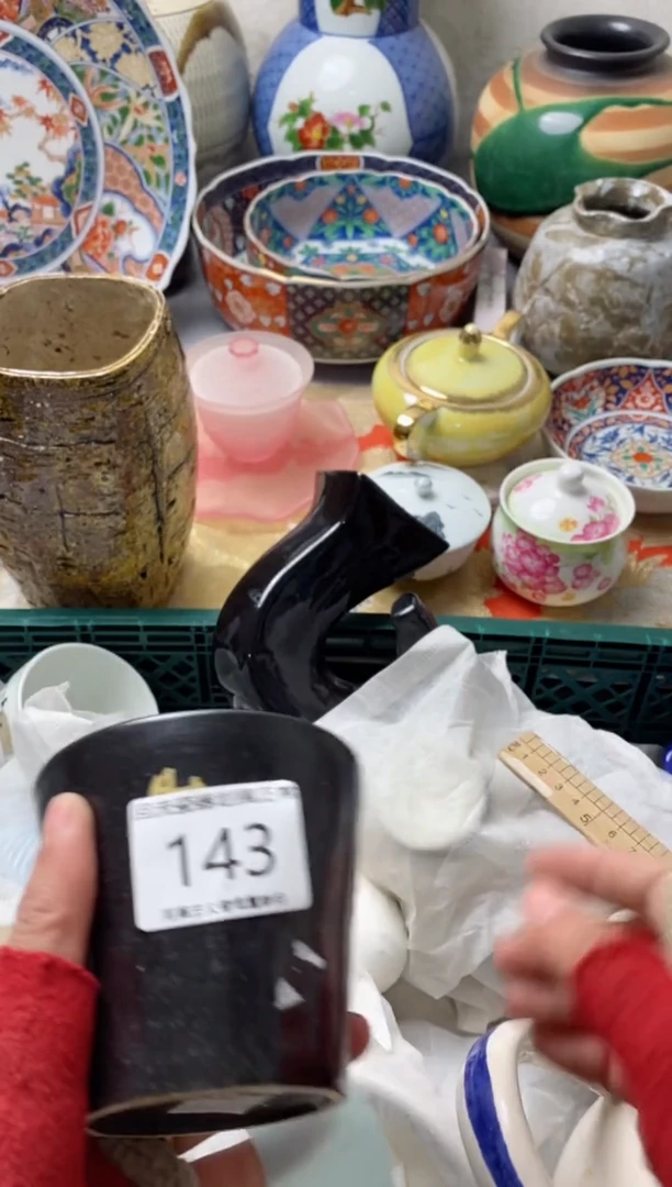 【闪购商品】瓷片满18包邮今天不够明天来凑