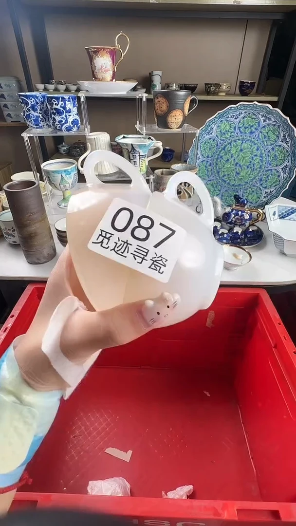 瓷片不*~感谢您的支持选购！！