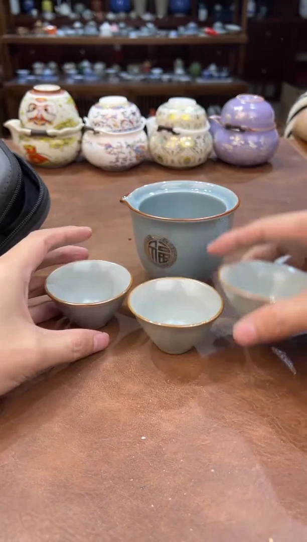 真的很便宜超好看会开片的旅行茶具
