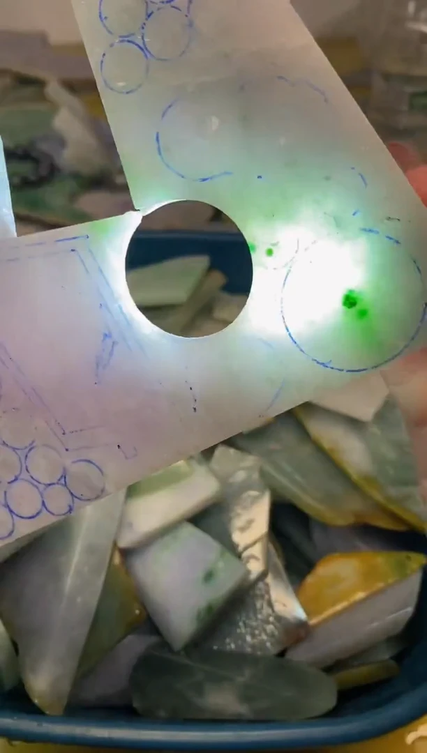 散珠翡翠天然缅甸翡翠A货983