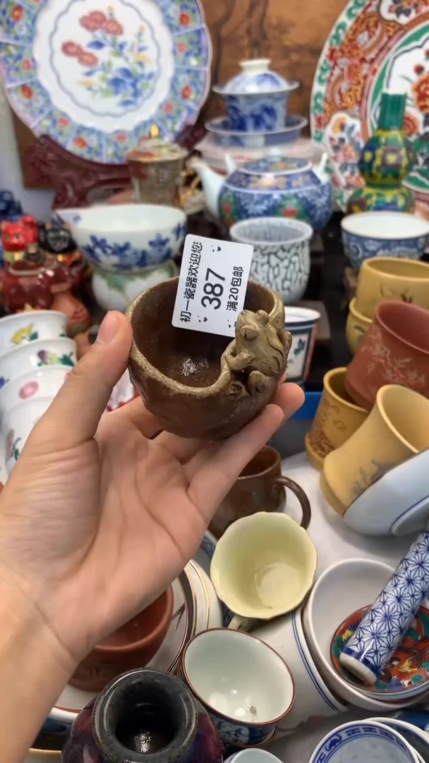 【闪购商品】瓷片啊啊啊啊啊啊啊啊啊啊