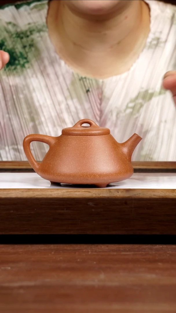 茶壶紫砂黄降子冶石瓢300CC