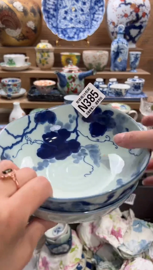 瓷片圆***贝     N385