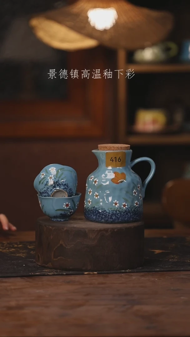 陶瓷景德镇高温釉下手绘陶瓷416