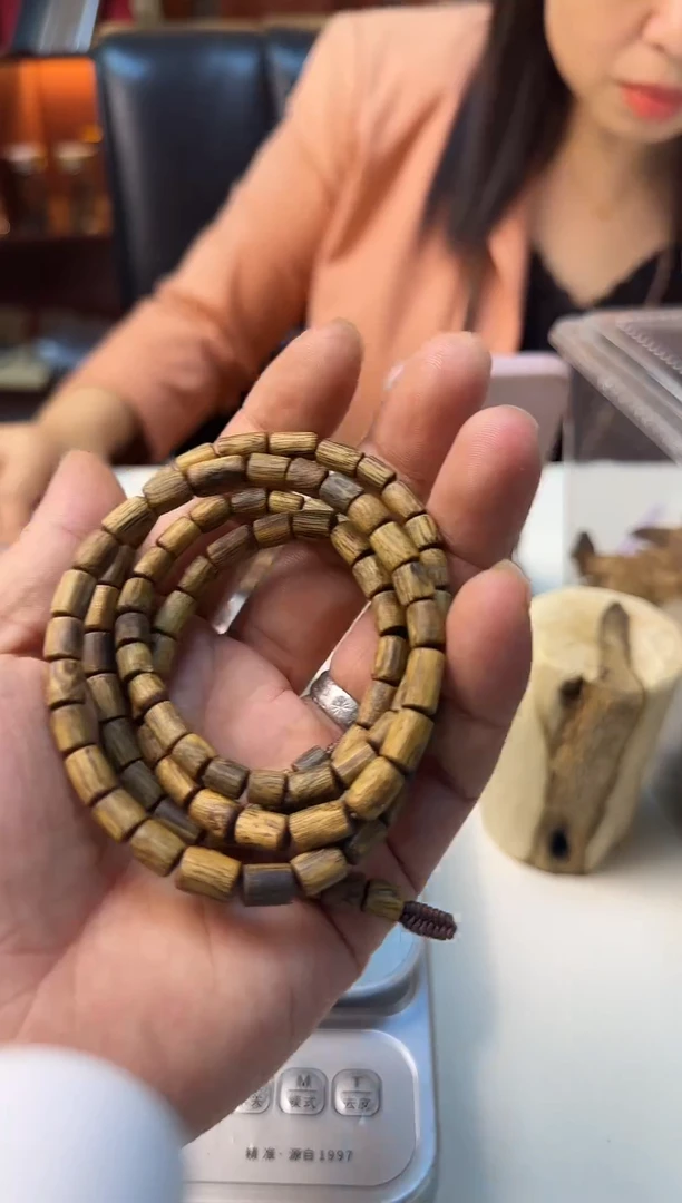 沉香碎屑沉香卡6多圈单15+克样性发一