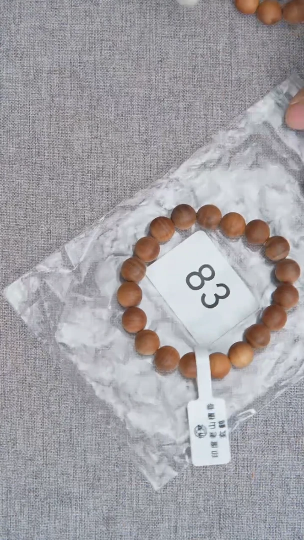 檀香木手串/手链希莫加黑横纹1.0单圈奶甜韵随机 83