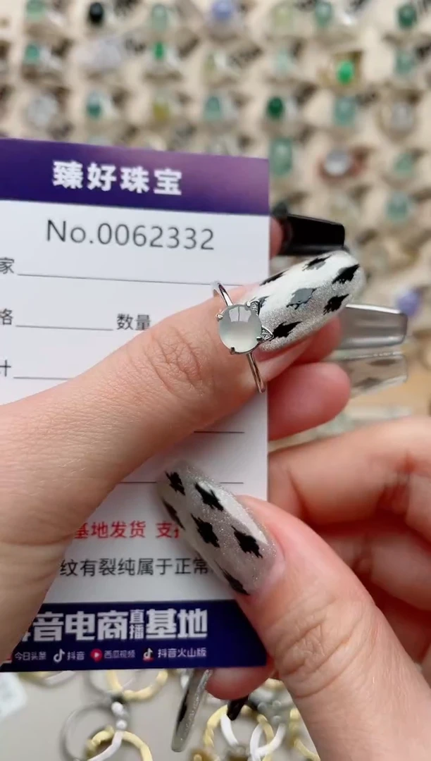 【闪购商品】翡翠戒指银S925镶嵌..........