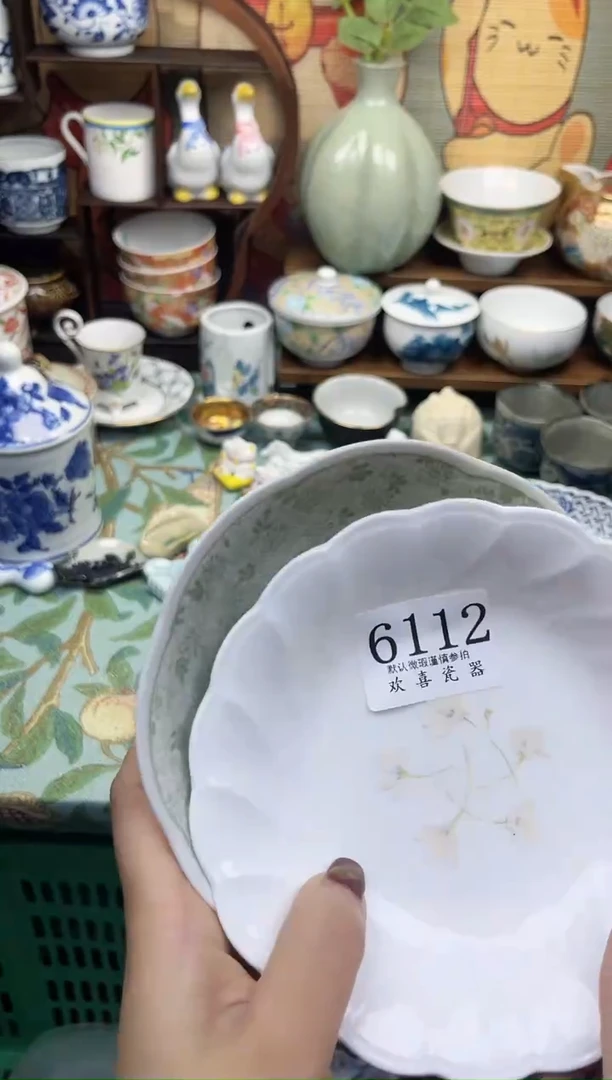 瓷片R****念           6112
