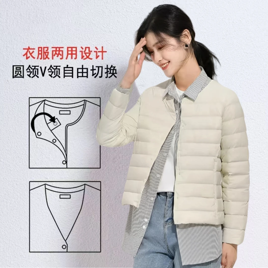 女式保暖内胆圆领V领两穿短款外套气质轻薄百搭保暖