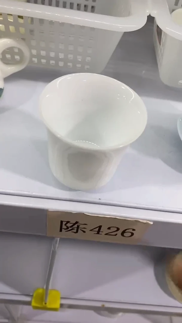 瓷片陈426陶瓷茶具茶器