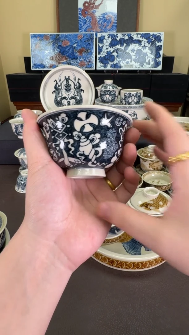 【闪购商品】二号釉杂宝纹压手杯