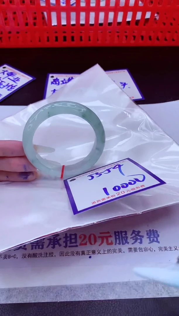 未镶嵌手镯翡翠11111111