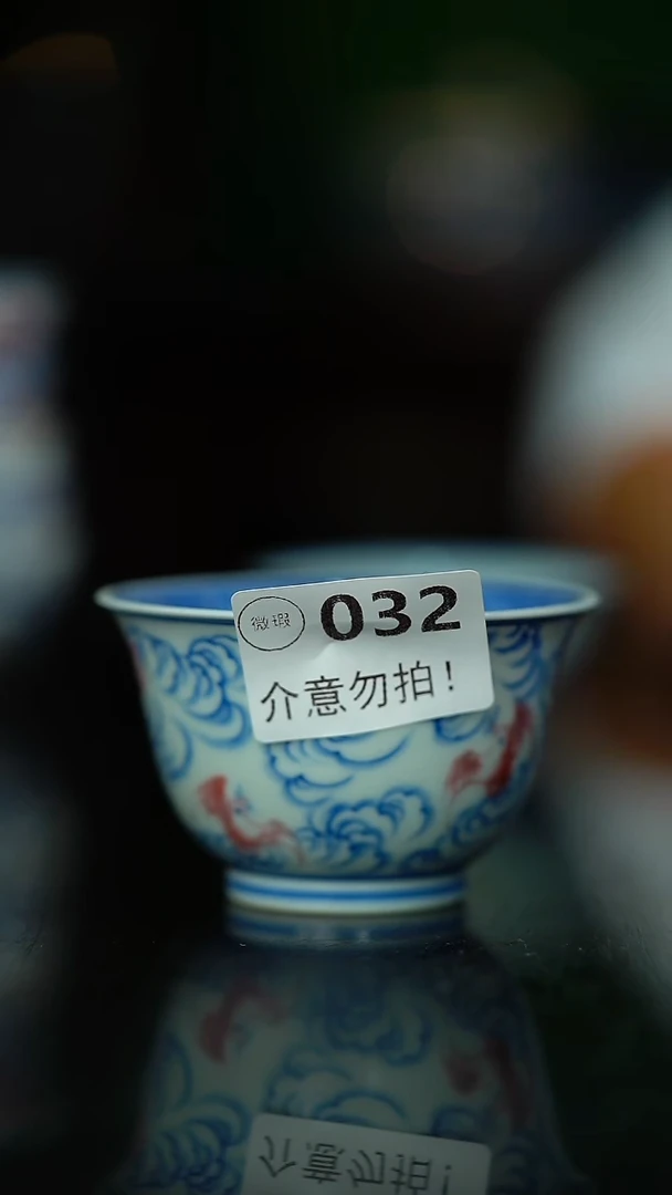 ?****?300..........