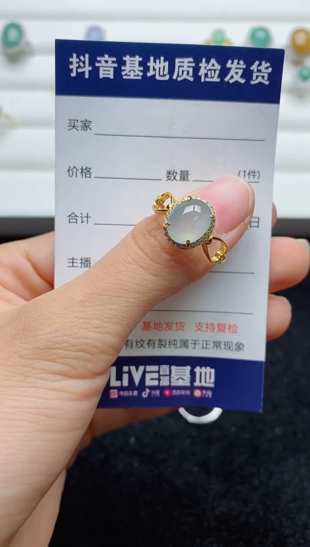 翡翠戒指银S925镶嵌......