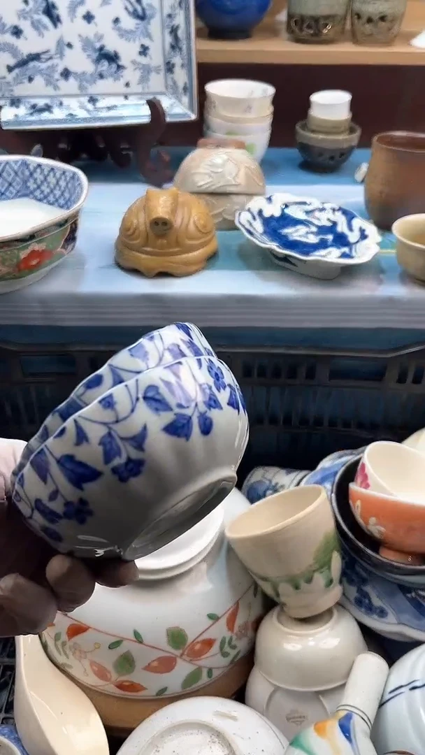【闪购商品】瓷片英歌瓷器满19.9包邮