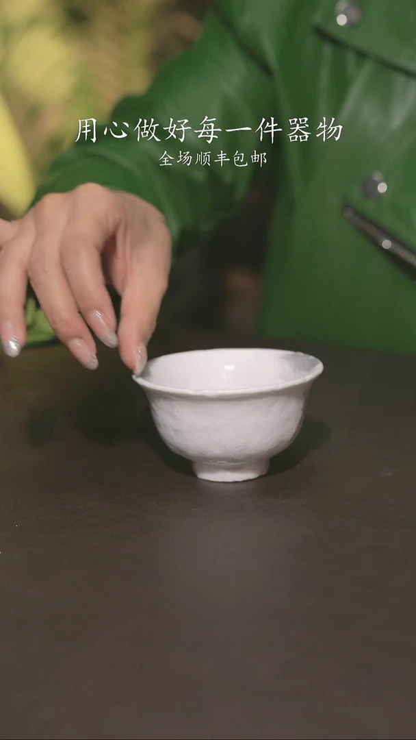 小龙堂不退不换16