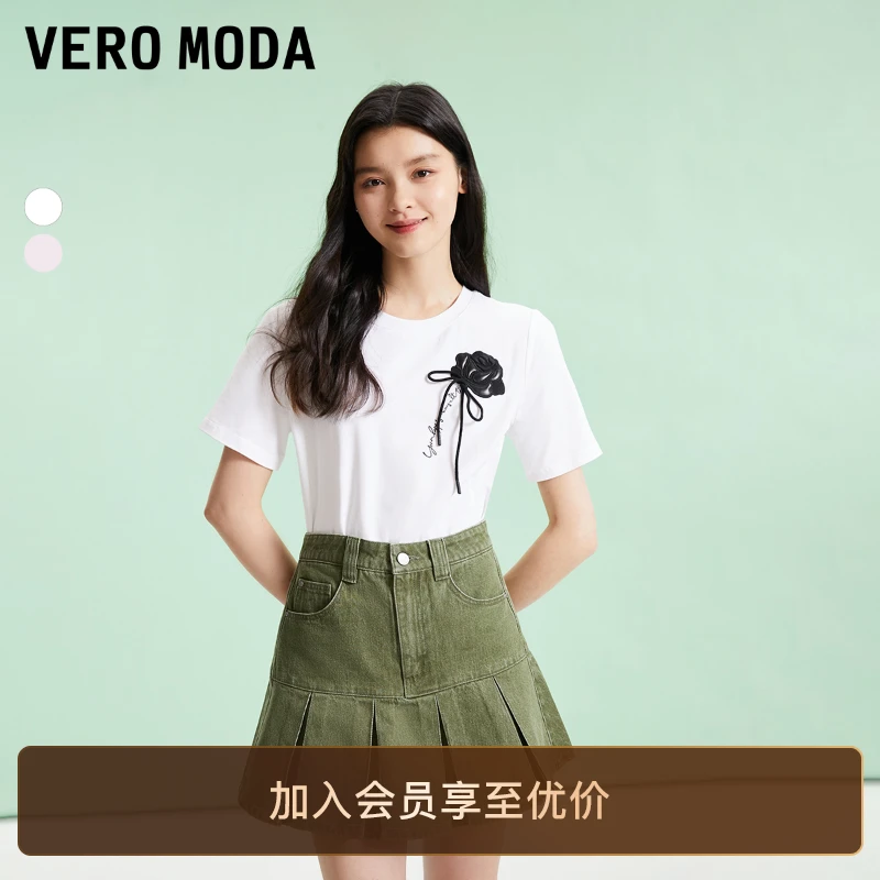 Vero ModaT恤女2025新款含棉街头风立体花朵绑带小众洋气短袖