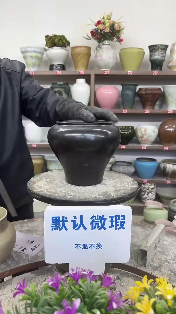 1月3号-高17口14瑕花盆