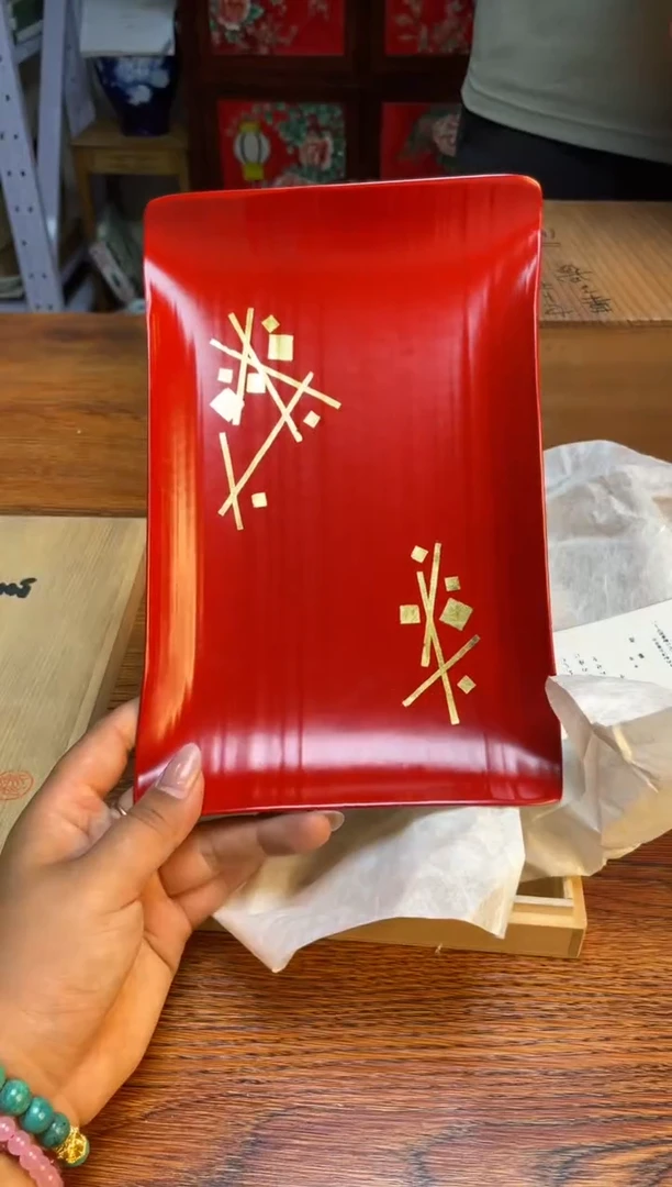 瓷片瓷片满20米包邮一单一付