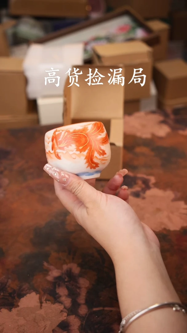 陶瓷茶具（无礼盒@@T604