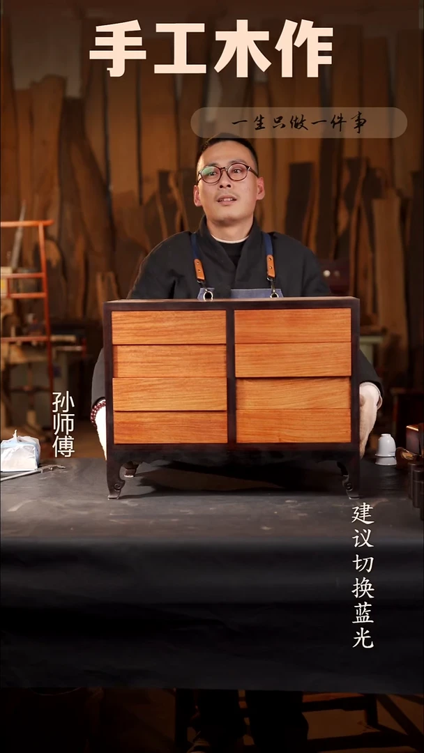 木缅花*紫光檀柜子