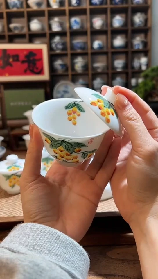 【闪购商品】手绘枇杷元宝盖碗