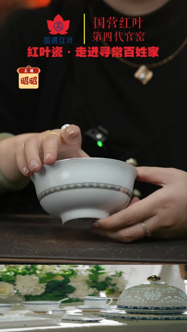 陶瓷4个微瑕罗马假日4.5英寸碗