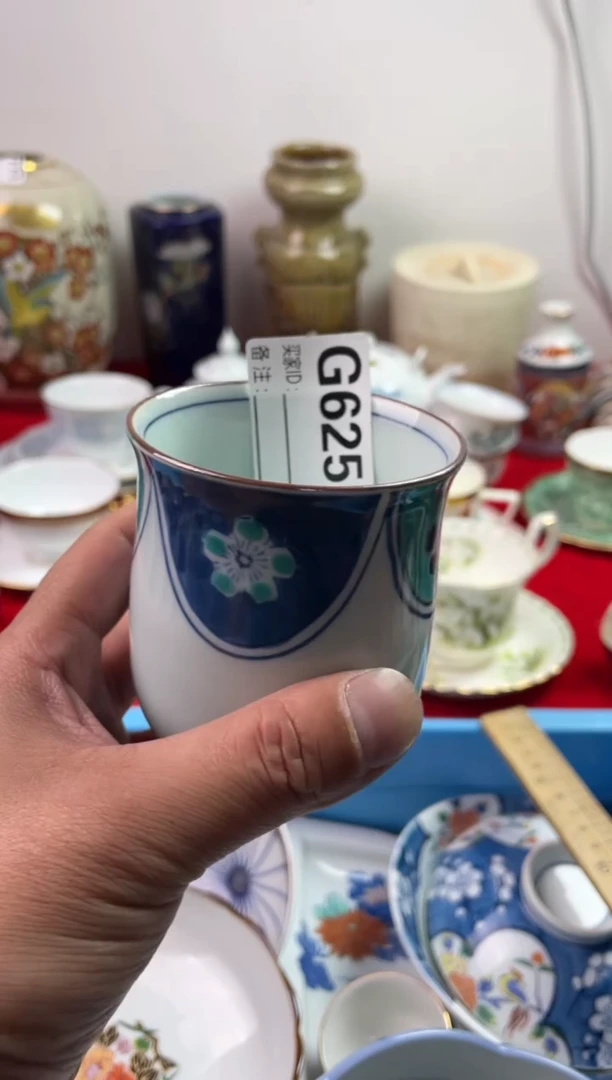 瓷片玥**?77777777777 G625