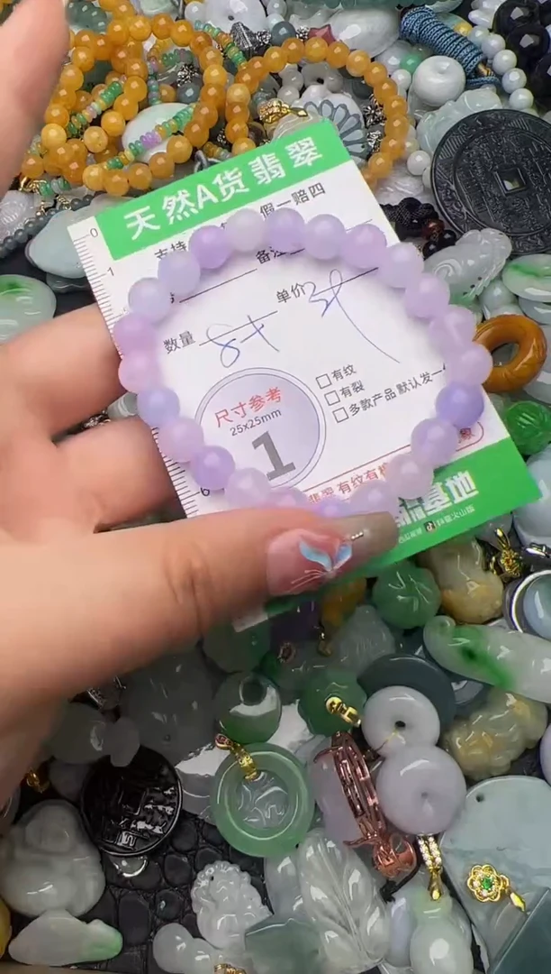 翡翠未镶嵌颈饰天然缅甸翡翠吊坠