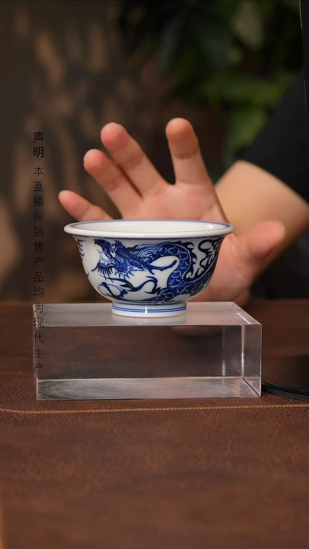 景德镇斌芬陶瓷严选.
