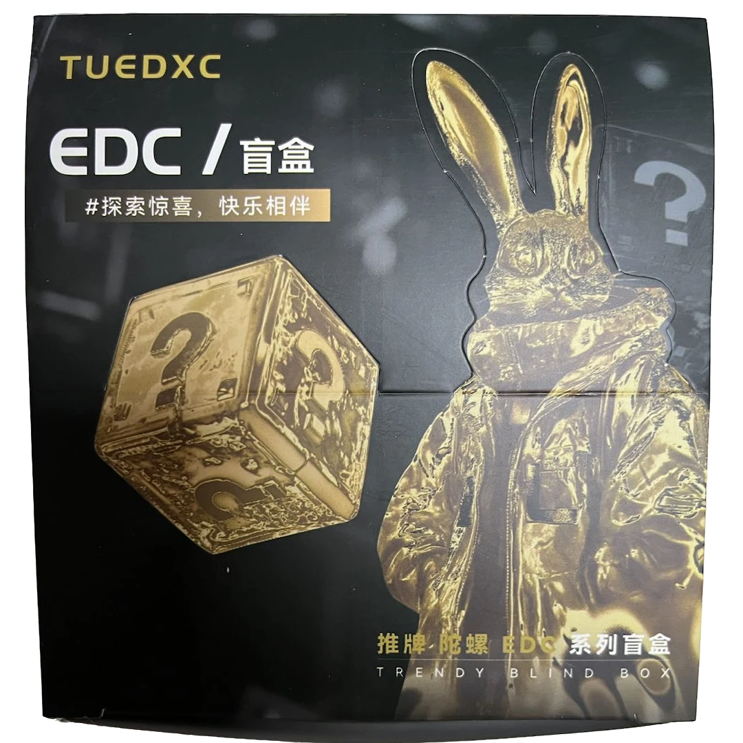 檬子edc【盲盒代拆】解压EDC系列盲盒现拍现拆（代拆）