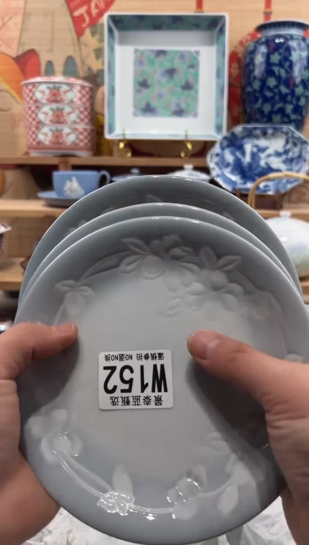 瓷片书*瓷片------X152