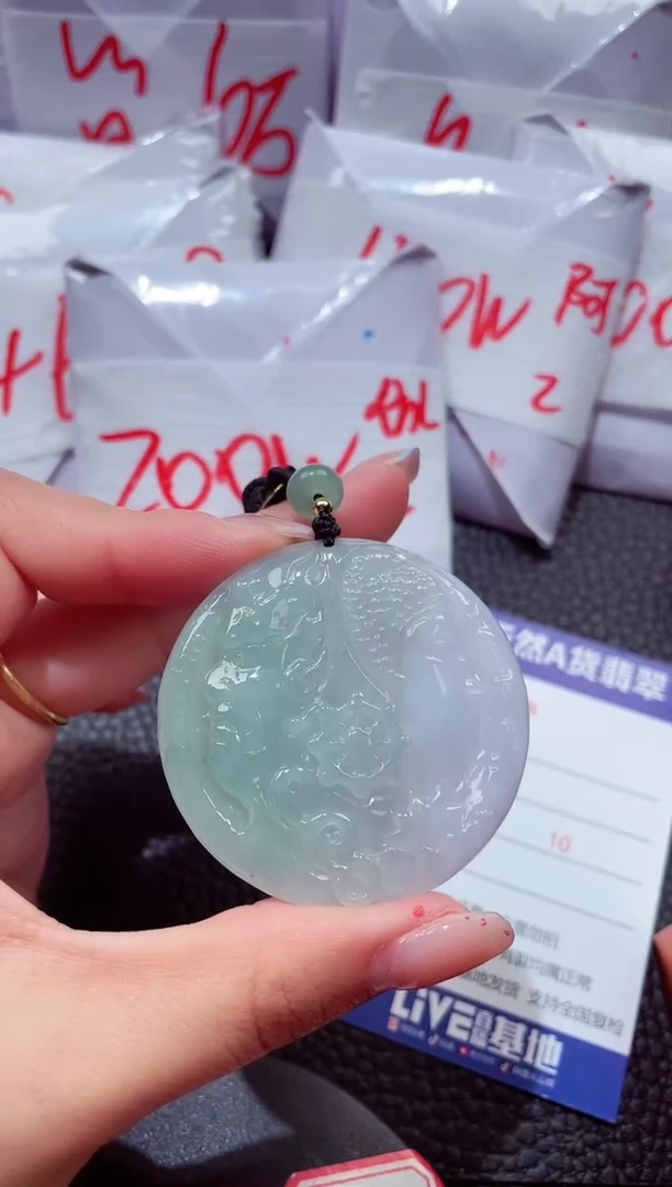 颈饰未镶嵌翡翠92