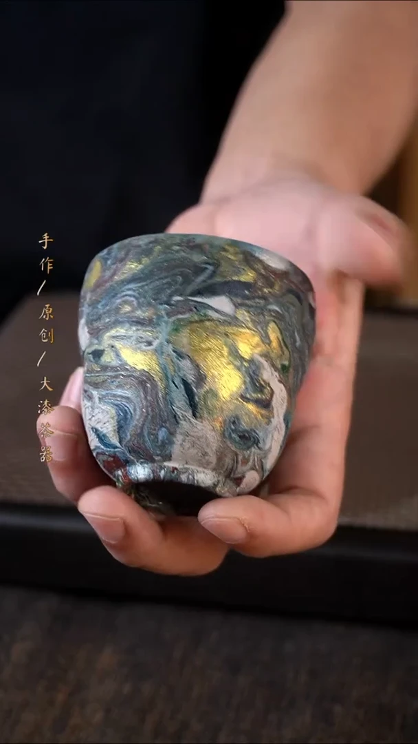 395小康茶器大漆