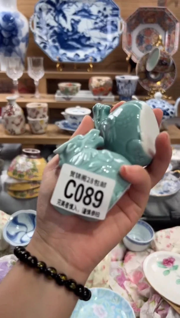 瓷片小*炉      C089