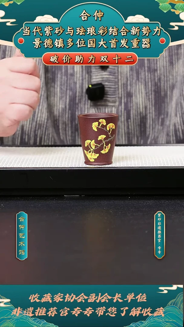 茶壶紫砂紫砂壶2